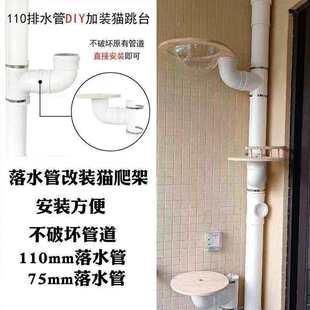 ˮ��؈����PVC��ˮ�ܵ�����؈�������̫�Ղ}�l���g��ˮ�ܰ���؈