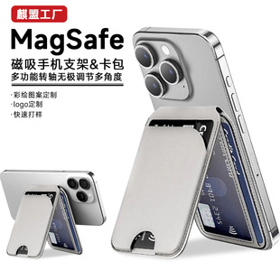 �O���D�S���������m��iPhone17֧��magsafe���׶���logo���Q���S