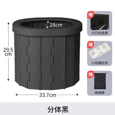 Kempinq və səyahət mobile emergency outdoor toilet - heightened-split-black
