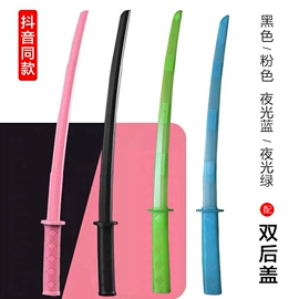 公仔挂件;减压玩具;保鲜盒、饭盒