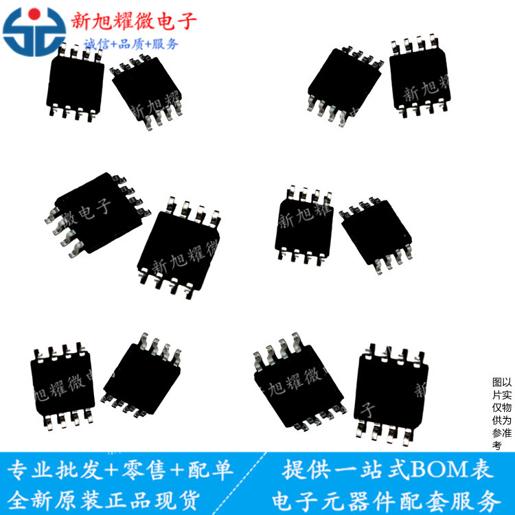 MGSF1N02LT1G 封装SOT-23 1个N沟道 场效应管 MOSFET 拍前请咨询