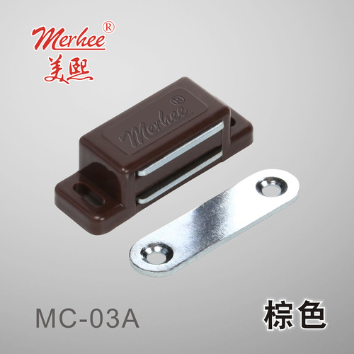 Factory Direct Sale Meixi Plastic Cabinet Door Magnetic Small Magnetic Strong Magnetic 3KG Wholesale