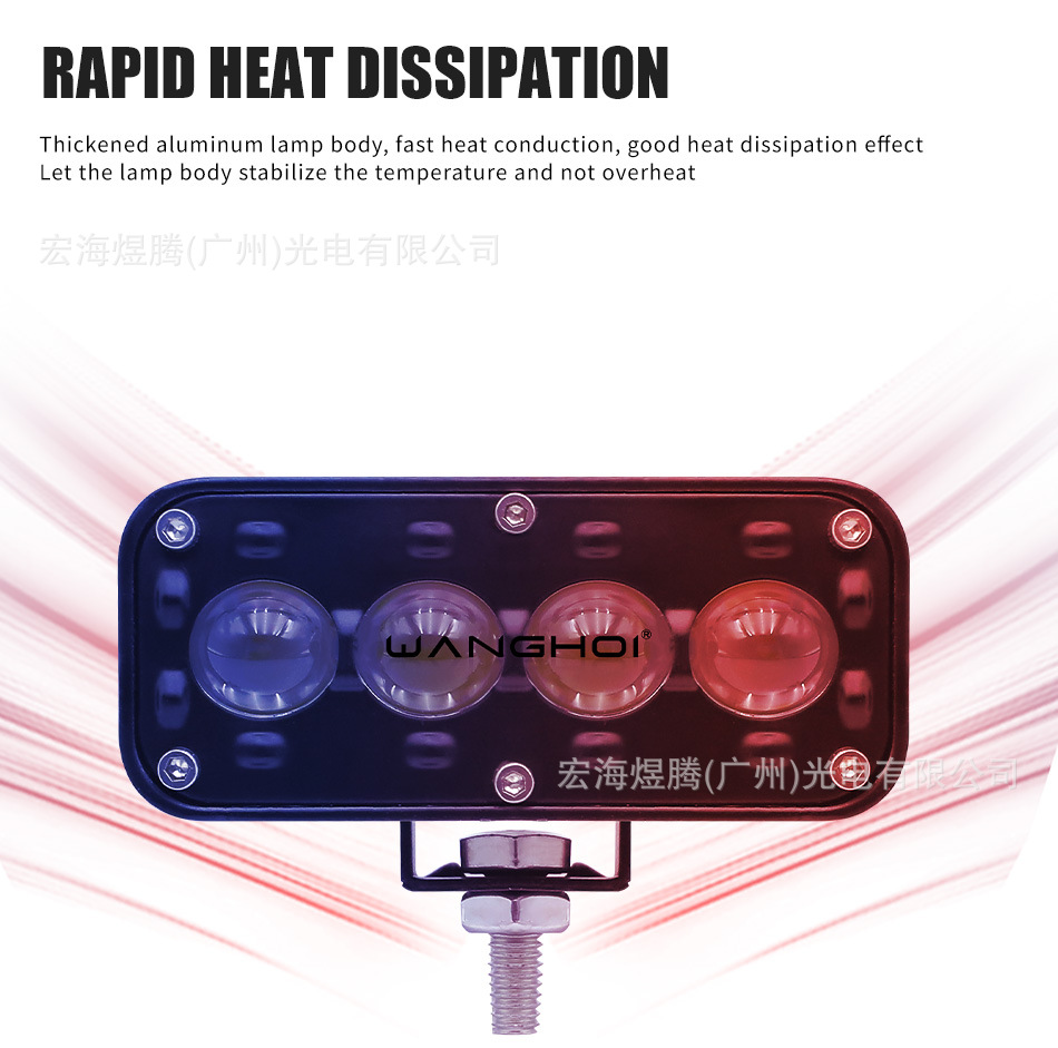 Direct from the manufacturer: Linear amber motorcycle light, ultra-bright off-road modification light, white and yellow light external spotlight