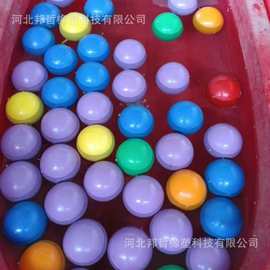 批发塑料球 PA66尼龙实心球 万向球 塑料球 带孔空心球 可来图咨