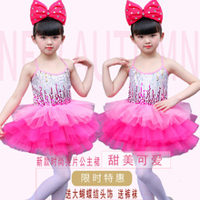 �¿���һŮͯ����ȹ��Ƭ��ʿ�輆ȹ����ȹ��ͯ�ݳ����׃��@�赸��