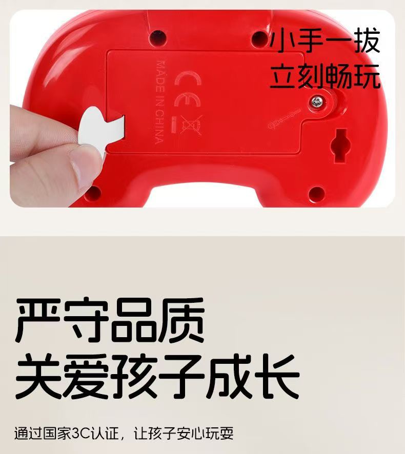 详情图