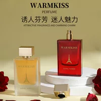 WARMKISS Paris Love Holiday Романтическая ночь Духи Стойкий аромат Сладкий цветочный аромат Трансграничный горячий стиль
