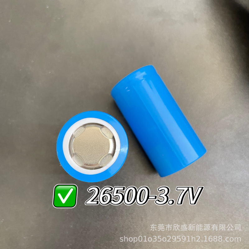 26500-5C Power Lithium Battery Is Rechargeable and Can Be Used Repeatedly with Large Capacity 26700-3600Mah3.7V 26500-5C Power Lithium Battery Is Rechargeable and Can Be Used Repeatedly with Large Capacity 26700-3600Mah3.7V