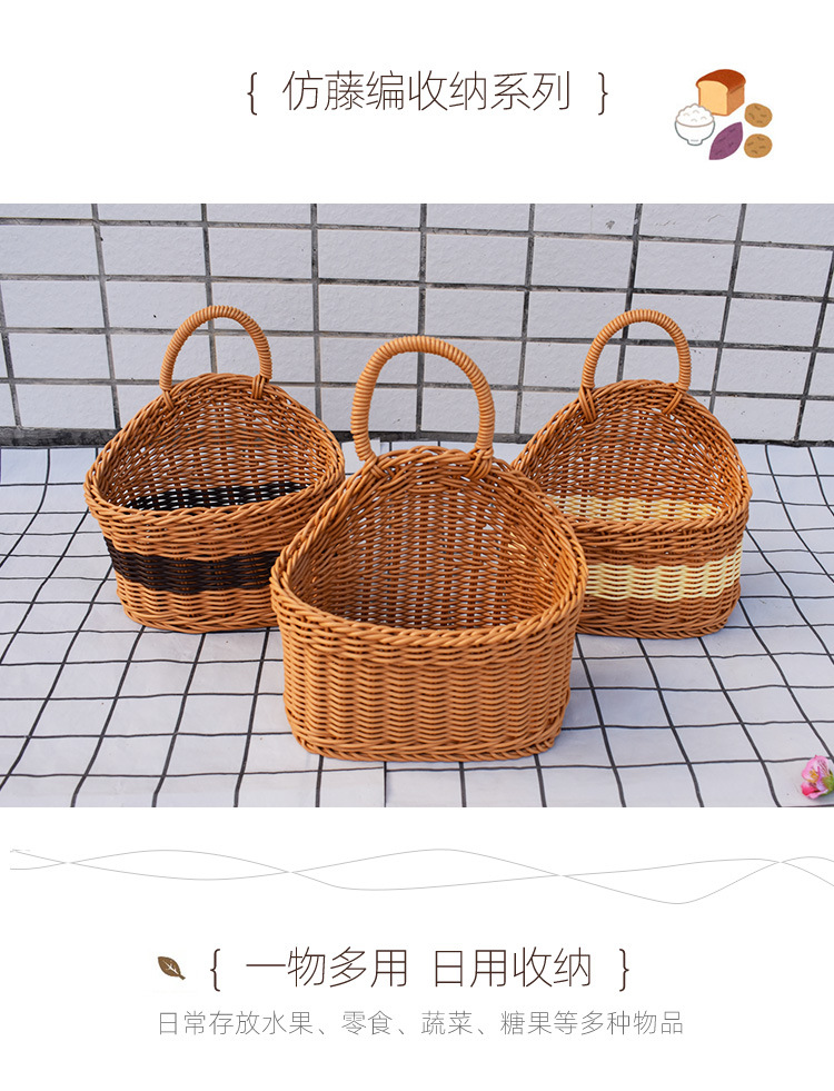 壁挂篮_02.jpg