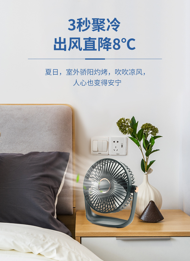 详情_03