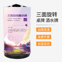 ���D̨���ɶ�-�Ɓ���������ˆξ�ˮչʾ���������ƃr��ˮ�Ʋ���