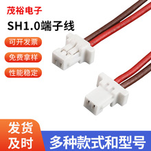 �S�ҹ���SH1.0��Ӿ����B�Ӿ��¿�1.0�g����Ӿ�����ĸ�����ž�