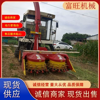 家用牲畜牧草收割机玉米秸秆青储机 轮式玉米割台秸秆圆盘青储机
