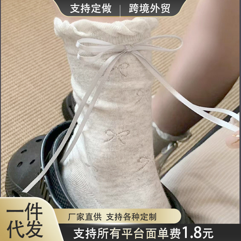 夏季仙仙系列三色蝴蝶结镂空后跟飘带ins设计泡泡花边中筒袜少女|undefined