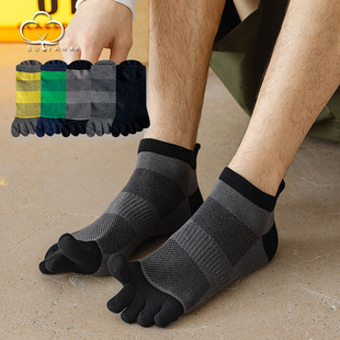 Men's sports five-finger socks four seasons breathable toe socks deodorant sweat-absorbent five-toe heel lift men's socks