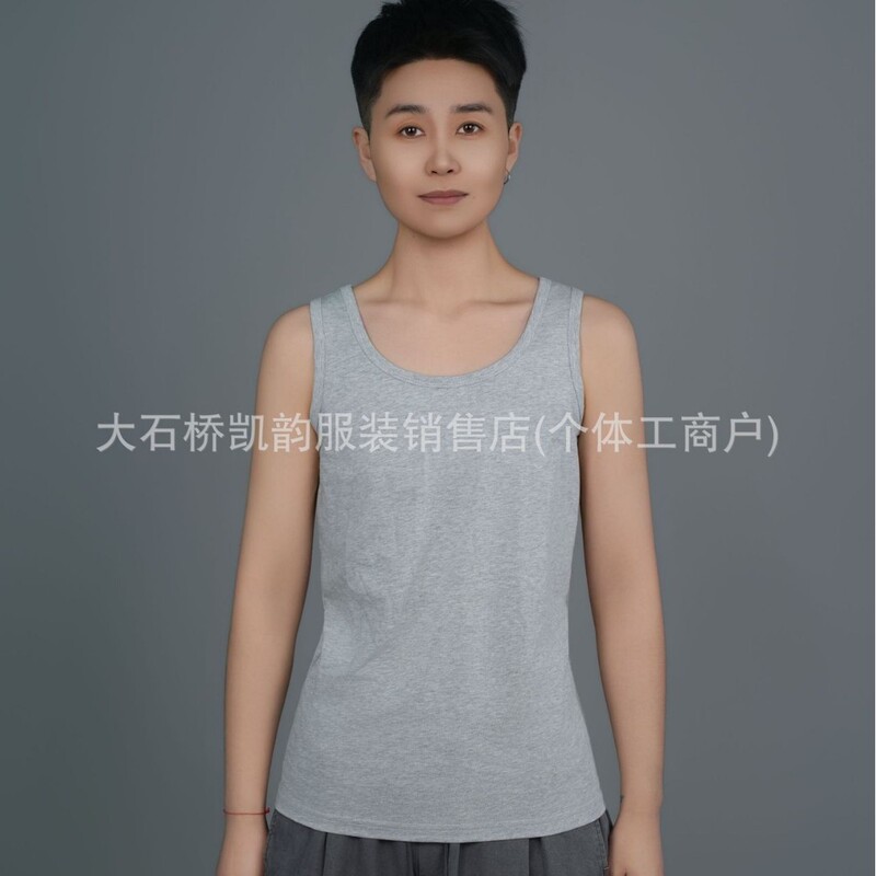 Corset Vest Long Bandage Large Chest Small Comfortable Shrunken Cotton Chest Shaping Flat Chest Sports Underwear Corset