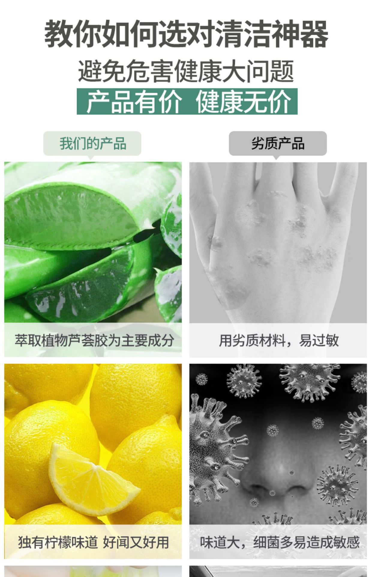 Car cleaning artifact dust dust suction mud multifunctional soft glue dust car supplies Dust suction and dust removal