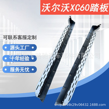 ܇_̤m֠xc90늄̤XC60_̤XC40ԭS̤