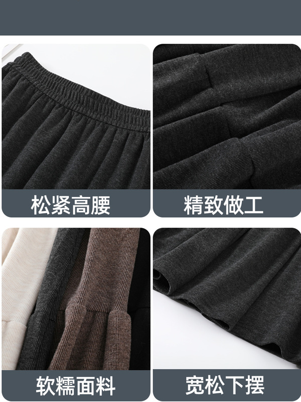 垂感针织泡泡褶皱半身裙女秋冬季新款纯色过膝长款蛋糕裙针织裙子|undefined