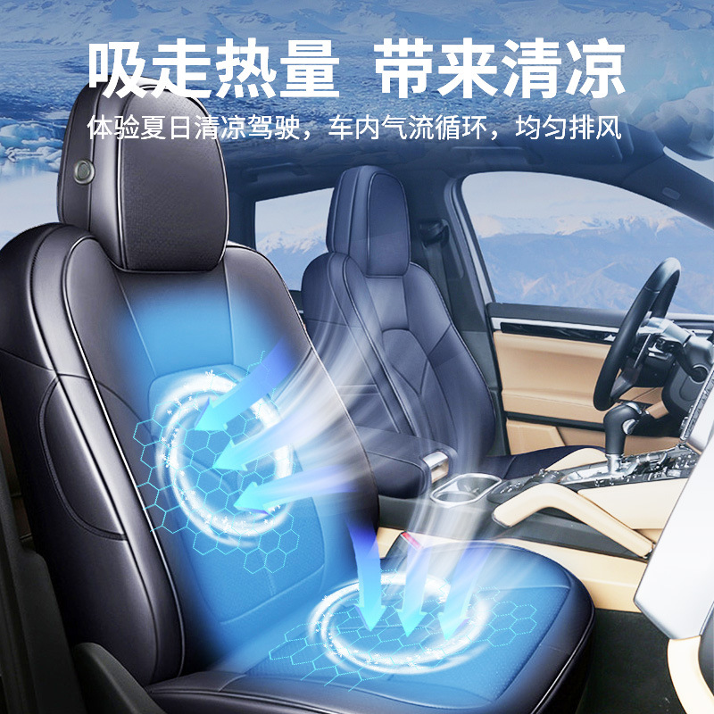 Applicable to Volkswagen ID3/ID4X/ID6X/ID4Crozz/ID6Crozz seat ventilation heating modification original factory 4