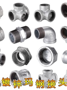 4��6��1����\��䓹ܼ�䓹�ˮ��ˮů����B�Ӽ����^��ͨ���^�ӿ�