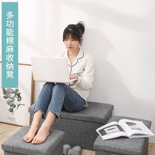 2026新款田园风收纳凳折叠多功能储物凳时尚亚麻可坐收纳箱沙发凳