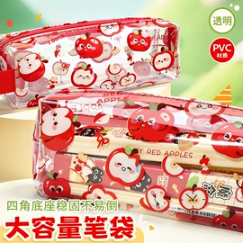 中性笔;橡皮擦;文具套装