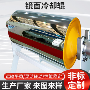 ������s݁�R����t��������ˮ������Y���ͺϙCӡˢ�C���әC�LͲ