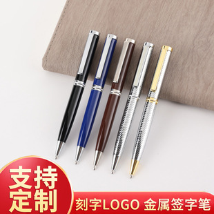 ���وA��P���D�V���~�U���ֹP���ԹP����YƷ����P�� ��LOGO
