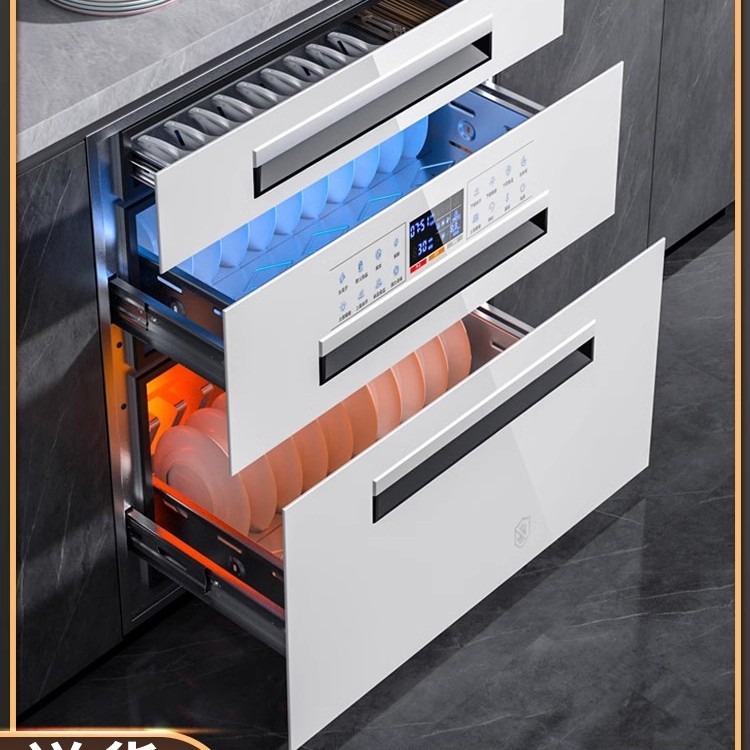 Disinfection Cabinet Household Embedded Kitchen Cabinet Disinfection Cupboard Rack Household High Temperature Disinfection Cupboard