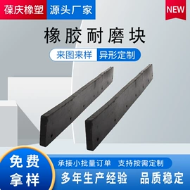 高低压橡胶管;橡胶密封圈;钻采设备