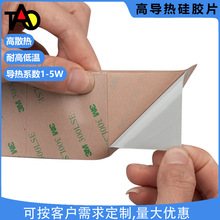 �S�����l�{ɫCPU���ɢ�ጧ����zƬLED������zƬ�ߌ�����z�|