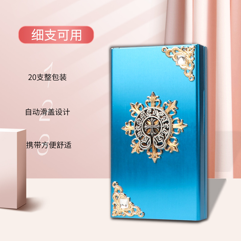 金属烟盒粗中细20支散装烟盒轻薄防潮防压高颜值创意烟盒工厂批发|undefined