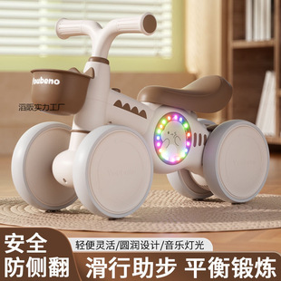 Children's Walker Balance Car Silent Scooter 1 to 3 Years Old Male and Female Baby Scooter Four-Wheel Scooter Twist Car