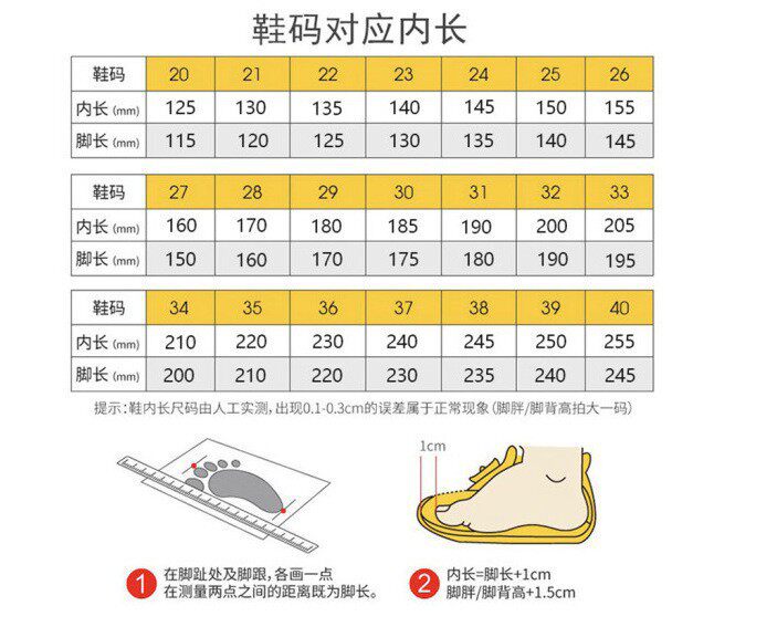 Giày cầu lông unisex cổ thấp, đế bằng chống trượt, thoáng khí giảm chấn, chuyên tập luyện — 9088 Trắng Nguyệt Hoàng, 9088 trắng đen chi tiết 23
