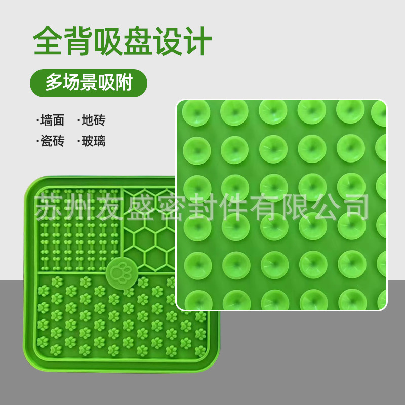 Los fabricantes transfronterizos nuevos de silicona perro mascota anti-estrangulador de alimentos lento mantel gato lamer Mat taza de succión de silicona lenta