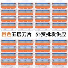 �羳���Q��ɫ��ӵ�Ƭ�քӹκ����{ɫ5����횵�ͨ���h��5���ܵ��^