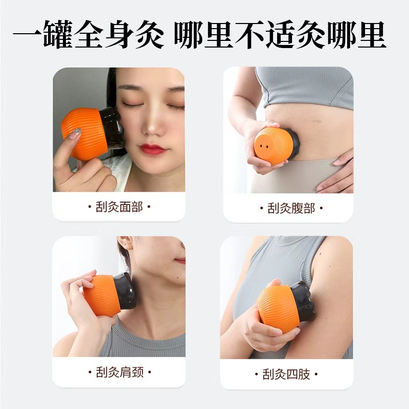 Bianstone Fire Dragon Jar for Home Use, Moxibustion, Gua Sha Massage, Traditional Chinese Medicine Clinic, Beauty Salon Special Moxibustion Jar, Moxibustion Equipment 4