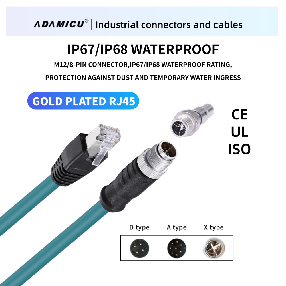 �����๤ҵ��̫����Profinet����8оX��תRJ45ˮ��M12����������