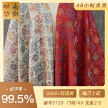 �����P��ɏ������ʽ���ܷ����\�Ứ�R�����χ��L�h������ͯ�b����