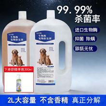 ������􄩹���؈��؈ɰ��������ȥ����Һζ����ø�ֽ℩�����F