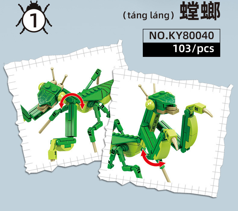 O1CN01MRQRAH2Lz3CQgmTDS_!!2214