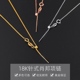 �ʽ�18K�����ʽФ��朿��{���i���Ůõ�����机��s���