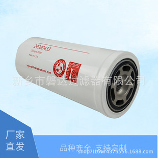 �͞Vо24900433 ����24900433�͞Vо�C�͞V�����C�V�C�͸�l�әC