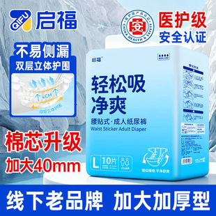 �������˼���ѝ�������򲻝������˴�̖����������Ƭ�������l