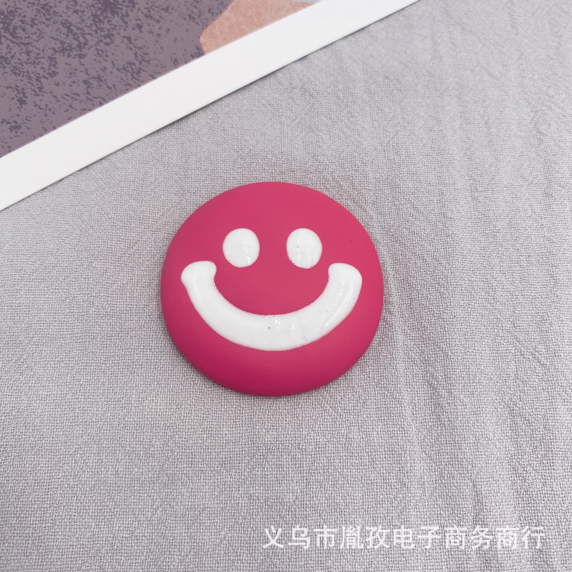 2022 Corea del Sur nuevo lindo color crema de dibujos animados cara sonriente parche accesorios DIY teléfono móvil Shell llavero material