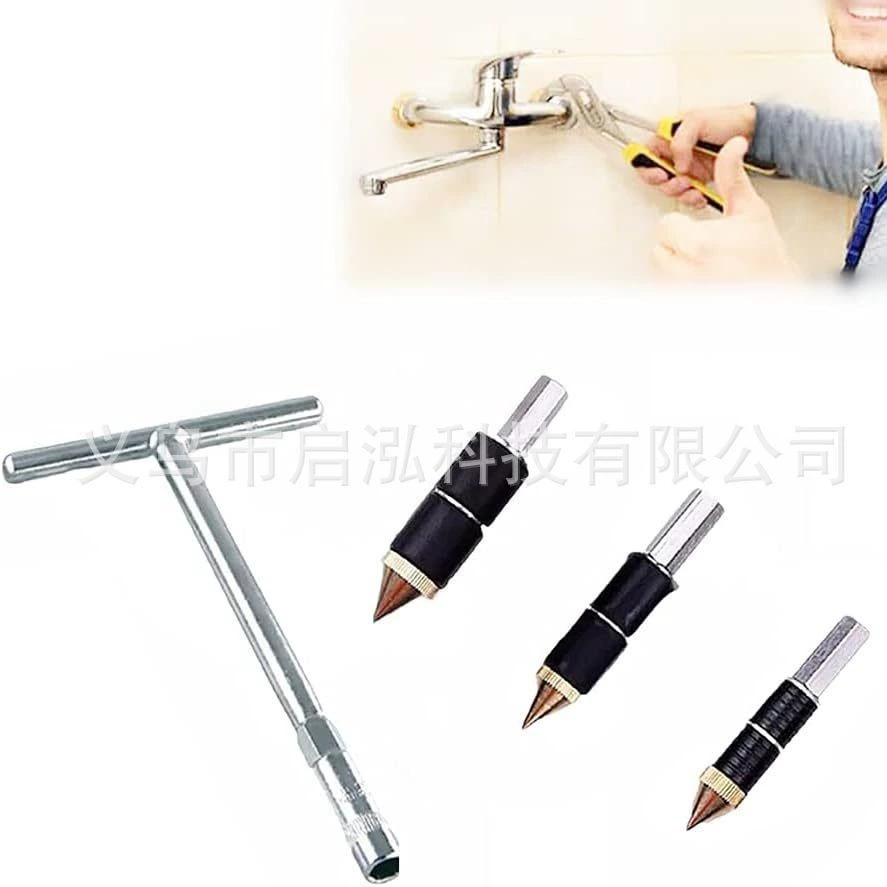 Игла для остановки воды из полипропилена PPR труба игла для остановки термоталой воды инструмент для заделки воды инструмент для ремонта трубы игла для остановки воды артефакт остановки воды