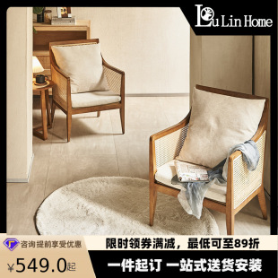 Nordic solid wood lazy sofa chair balcony table and chair rattan chair coffee table combination bedroom simple style rattan leisure chair
