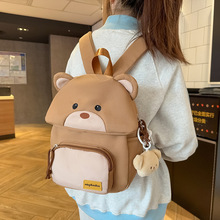 可爱初中生书包女新款日系卡通学生双肩包轻便大容量少女出游背包