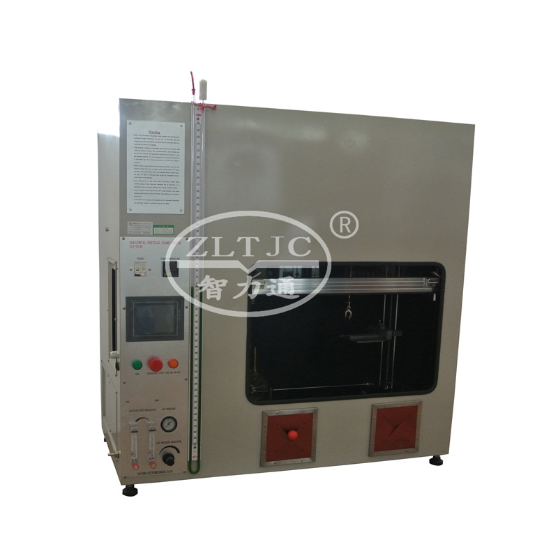 厂家直供 HVUL94 燃烧试验机 UL94水平垂直燃烧 塑料可燃性试验机